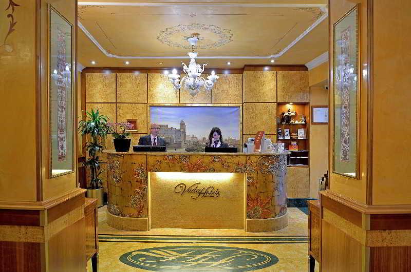 Hotel Homs Roma Esterno foto